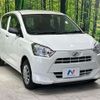 daihatsu mira-e-s 2020 -DAIHATSU--Mira e:s 5BA-LA350S--LA350S-0200240---DAIHATSU--Mira e:s 5BA-LA350S--LA350S-0200240- image 17