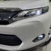 toyota harrier 2014 -TOYOTA--Harrier DAA-AVU65W--AVU65-0013515---TOYOTA--Harrier DAA-AVU65W--AVU65-0013515- image 13