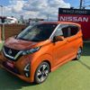 nissan dayz 2019 -NISSAN--DAYZ DBA-B21W--B21W-0002367---NISSAN--DAYZ DBA-B21W--B21W-0002367- image 23