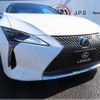 lexus lc 2023 -TOYOTA--ﾚｸｻｽ LC500 5BA-URZ100--URZ100-0007748---TOYOTA--ﾚｸｻｽ LC500 5BA-URZ100--URZ100-0007748- image 27