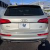 audi q5 2014 -AUDI--Audi Q5 ABA-8RCNCF--WAUZZZ8R6FA038451---AUDI--Audi Q5 ABA-8RCNCF--WAUZZZ8R6FA038451- image 17