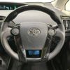 toyota prius 2013 -TOYOTA--Prius DAA-ZVW30--ZVW30-1698762---TOYOTA--Prius DAA-ZVW30--ZVW30-1698762- image 12