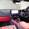 lexus nx 2023 CFJ1725336 image 2