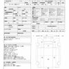 toyota dyna-truck 2020 quick_quick_2RG-XZU600D_XZU600-0030216 image 21