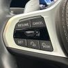 bmw x6 2023 CFJ1854334 image 8