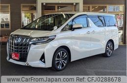 toyota alphard 2018 -TOYOTA--Alphard DBA-AGH30W--AGH30-0230191---TOYOTA--Alphard DBA-AGH30W--AGH30-0230191-