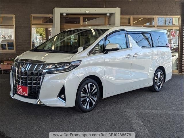 toyota alphard 2018 -TOYOTA--Alphard DBA-AGH30W--AGH30-0230191---TOYOTA--Alphard DBA-AGH30W--AGH30-0230191- image 1