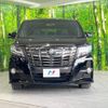 toyota alphard 2017 -TOYOTA--Alphard DBA-AGH30W--AGH30-0119733---TOYOTA--Alphard DBA-AGH30W--AGH30-0119733- image 16