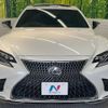 lexus ls 2018 -LEXUS--Lexus LS DBA-VXFA50--VXFA50-6002955---LEXUS--Lexus LS DBA-VXFA50--VXFA50-6002955- image 15