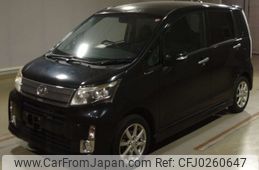 daihatsu move 2014 -DAIHATSU 【Ｎｏ後日 】--Move LA100S-0289486---DAIHATSU 【Ｎｏ後日 】--Move LA100S-0289486-