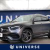 mercedes-benz gla-class 2020 -MERCEDES-BENZ--Benz GLA 3DA-247713M--W1N2477132J153013---MERCEDES-BENZ--Benz GLA 3DA-247713M--W1N2477132J153013- image 1