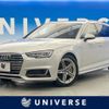 audi a4 2017 -AUDI--Audi A4 ABA-8WCYRF--WAUZZZF46HA100313---AUDI--Audi A4 ABA-8WCYRF--WAUZZZF46HA100313- image 1