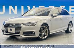 audi a4 2017 -AUDI--Audi A4 ABA-8WCYRF--WAUZZZF46HA100313---AUDI--Audi A4 ABA-8WCYRF--WAUZZZF46HA100313-