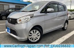 nissan dayz 2015 -NISSAN--DAYZ DBA-B21W--B21W-0239277---NISSAN--DAYZ DBA-B21W--B21W-0239277-