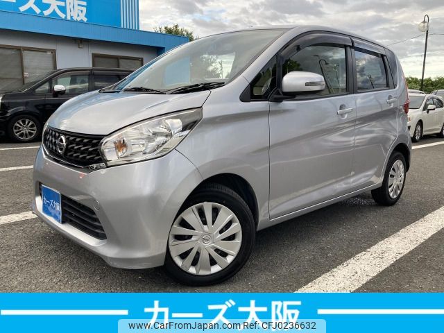 nissan dayz 2015 -NISSAN--DAYZ DBA-B21W--B21W-0239277---NISSAN--DAYZ DBA-B21W--B21W-0239277- image 1