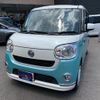 daihatsu move-canbus 2018 CFJ8766890 image 1