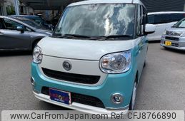 daihatsu move-canbus 2018 CFJ8766890