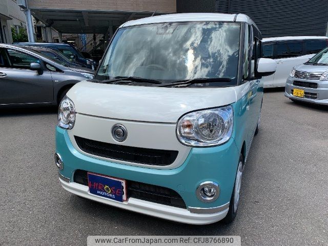 daihatsu move-canbus 2018 CFJ8766890 image 1