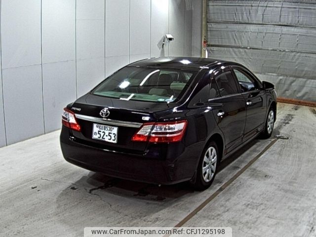toyota premio 2015 -TOYOTA--Premio NZT260--NZT260-3168696---TOYOTA--Premio NZT260--NZT260-3168696- image 2