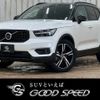 volvo xc40 2022 quick_quick_5AA-XB420TXCM_YV1XZK8MMN2752084 image 1