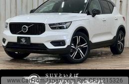 volvo xc40 2022 quick_quick_5AA-XB420TXCM_YV1XZK8MMN2752084