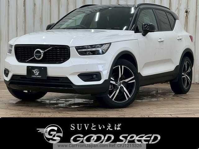 volvo xc40 2022 quick_quick_5AA-XB420TXCM_YV1XZK8MMN2752084 image 1