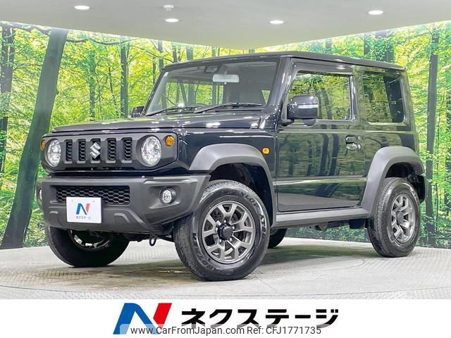suzuki jimny-sierra 2023 CFJ1771735 image 1