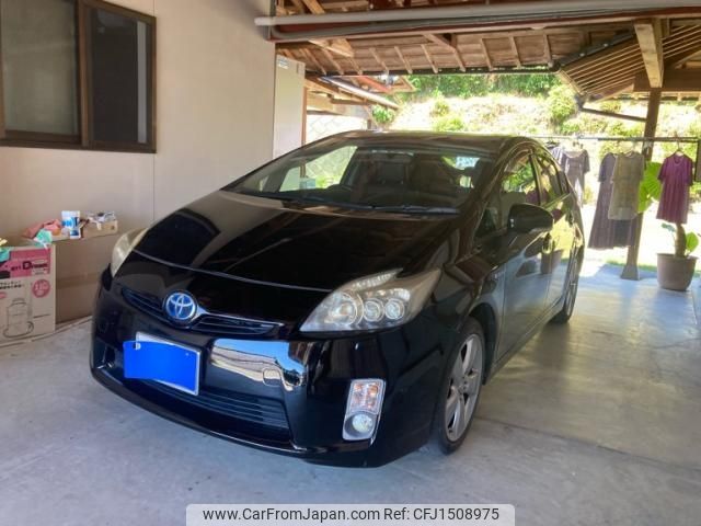 toyota prius 2009 CFJ1508975 image 1