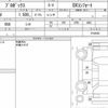 toyota probox 2021 quick_quick_5BE-NCP160V_0164942 image 6