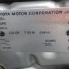 toyota land-cruiser-prado 2004 Royal_trading_20564T image 18