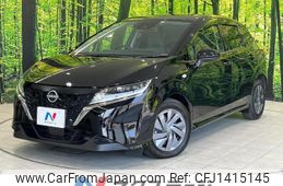 nissan note 2023 quick_quick_E13_E13-183335