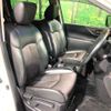 nissan elgrand 2016 -NISSAN--Elgrand DBA-TE52--TE52-082442---NISSAN--Elgrand DBA-TE52--TE52-082442- image 9