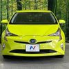 toyota prius 2016 -TOYOTA--Prius DAA-ZVW51--ZVW51-8022128---TOYOTA--Prius DAA-ZVW51--ZVW51-8022128- image 16