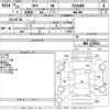 subaru stella 2011 -SUBARU--Stella RN1-172631---SUBARU--Stella RN1-172631- image 3