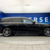mercedes-benz e-class-station-wagon 2017 -MERCEDES-BENZ--Benz E Class Wagon RBA-213245C--WDD2132452A183201---MERCEDES-BENZ--Benz E Class Wagon RBA-213245C--WDD2132452A183201- image 20