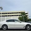 bmw 7-series 2017 CFJ1650894 image 21