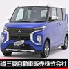 mitsubishi ek-sport 2022 -MITSUBISHI--ek X Space 5AA-B37A--B37A-0101264---MITSUBISHI--ek X Space 5AA-B37A--B37A-0101264- image 1