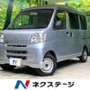 daihatsu hijet-van 2013 -DAIHATSU--Hijet Van EBD-S321V--S321V-0179558---DAIHATSU--Hijet Van EBD-S321V--S321V-0179558- image 1