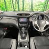 nissan x-trail 2015 -NISSAN--X-Trail DBA-T32--T32-505479---NISSAN--X-Trail DBA-T32--T32-505479- image 2