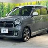 honda n-one 2013 -HONDA--N ONE DBA-JG1--JG1-2030702---HONDA--N ONE DBA-JG1--JG1-2030702- image 16
