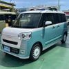 daihatsu move-canbus 2024 GOO_JP_700060017330240903040 image 4