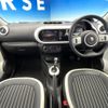 renault twingo 2023 CFJ1796838 image 3