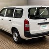 toyota probox-van 2020 -TOYOTA--Probox Van DBE-NCP165V--NCP165-0077314---TOYOTA--Probox Van DBE-NCP165V--NCP165-0077314- image 15