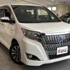 toyota esquire 2017 -TOYOTA--Esquire ZWR80G--ZWR80-0266842---TOYOTA--Esquire ZWR80G--ZWR80-0266842- image 1
