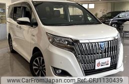 toyota esquire 2017 -TOYOTA--Esquire ZWR80G--ZWR80-0266842---TOYOTA--Esquire ZWR80G--ZWR80-0266842-
