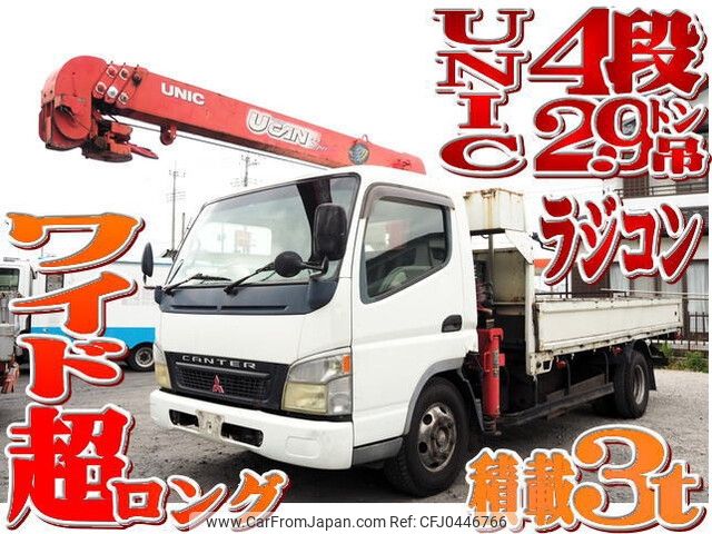 mitsubishi-fuso canter 2004 -MITSUBISHI--Canter KK-FE83EGN--FE83EGN-501888---MITSUBISHI--Canter KK-FE83EGN--FE83EGN-501888- image 1