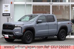 nissan frontier 2023 GOO_NET_EXCHANGE_0701534A30240712W001