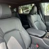 toyota crown 2024 -TOYOTA 【大阪 304ｽ4659】--Crown 6AA-AZSH32--AZSH32-0005961---TOYOTA 【大阪 304ｽ4659】--Crown 6AA-AZSH32--AZSH32-0005961- image 8