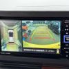 daihatsu taft 2020 -DAIHATSU 【鹿児島 582ﾆ3445】--Taft LA900S--0026241---DAIHATSU 【鹿児島 582ﾆ3445】--Taft LA900S--0026241- image 8