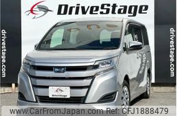 toyota noah 2018 CFJ1888479